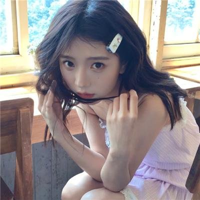香草美人